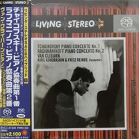 RCA Victor Japan : Cliburn - Rachmaninov, Tchaikovsky